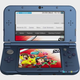Illustration for article titled Australia Gets The New 3DS This Year